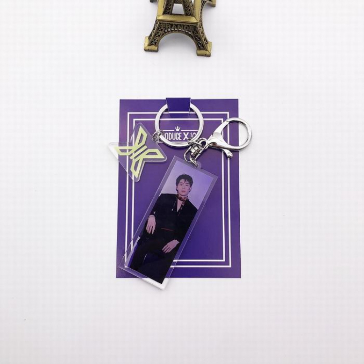 X1 Produce×101 Korean star X1-2 Acrylic keychain pendant 7.5X11CM 16.8G price for 5 pcs