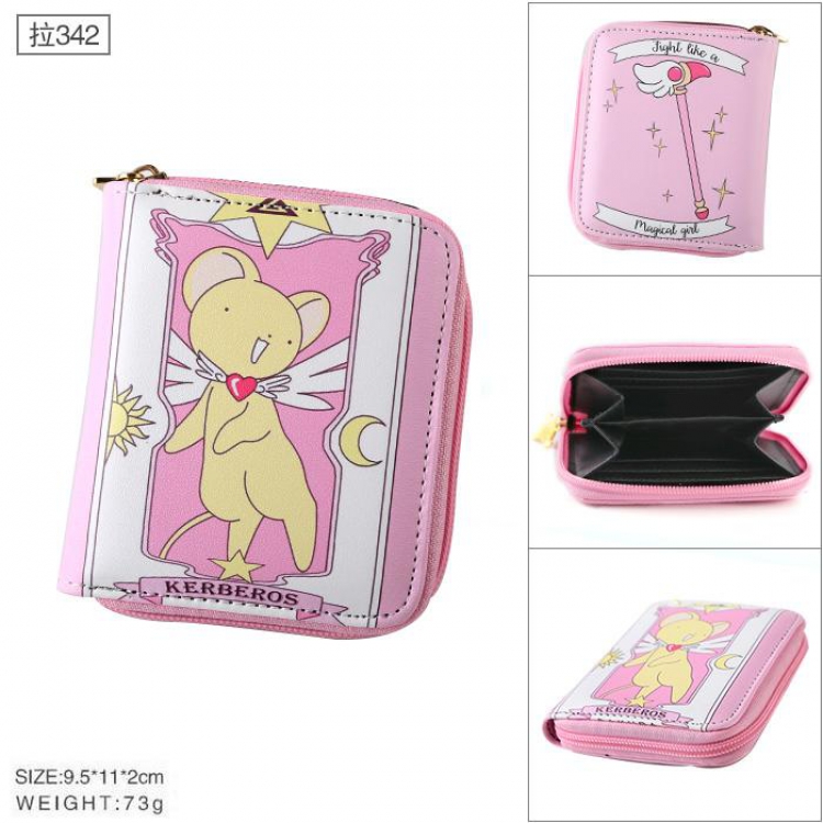 Cartoon anime Cat Pull 342 PU twill two-fold zipper short wallet