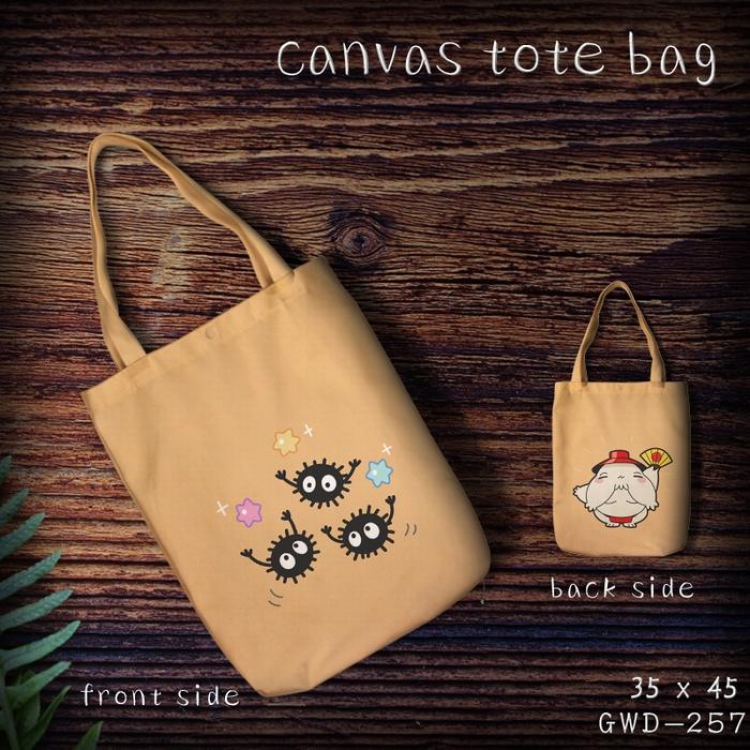 GWD257-Spirited Away Canvas tote bag 35X45CM (Can be customized for a single model)