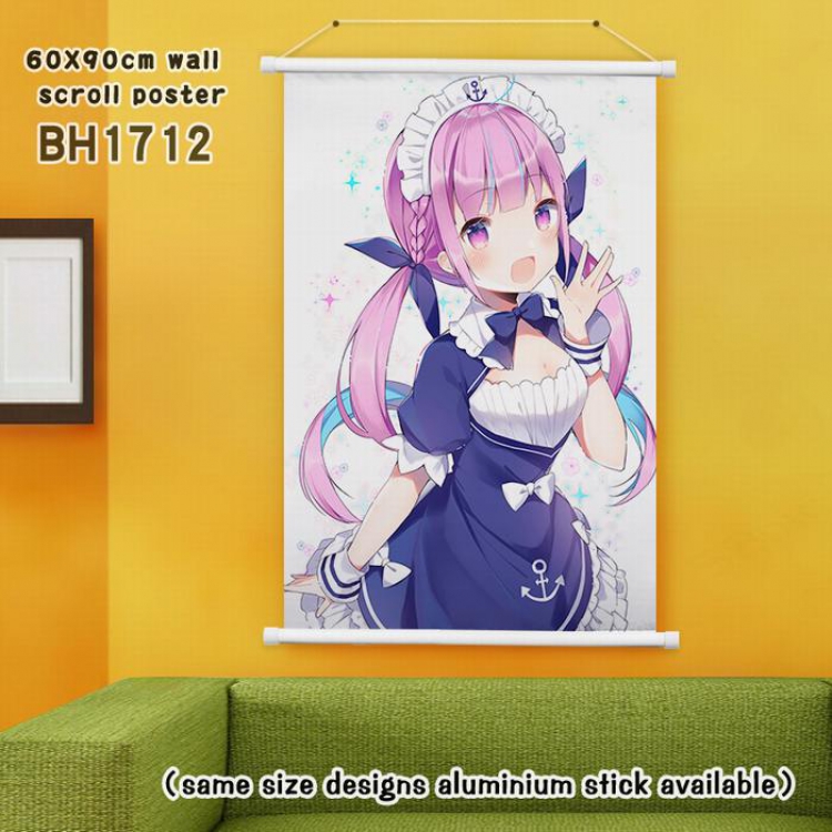 Aqua White Plastic rod Cloth painting Wall Scroll 40X60CM(Can be customized for a single model)BH1712