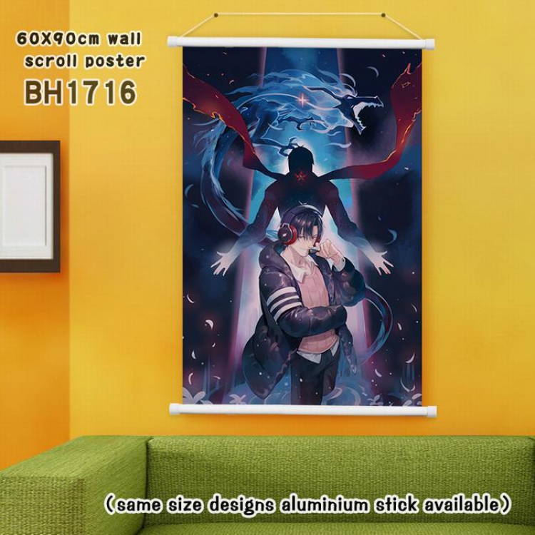 The King’s Avatar White Plastic rod Cloth painting Wall Scroll 40X60CM(Can be customized for a single model)BH1716