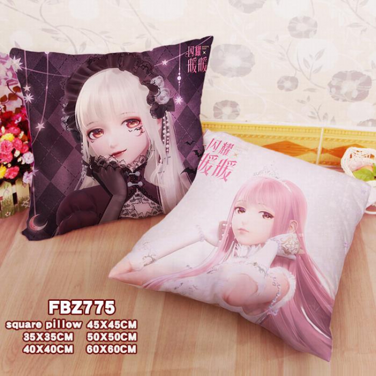 Shine and warm Square universal double-sided full color pillow cushion 45X45CM-FBZ775