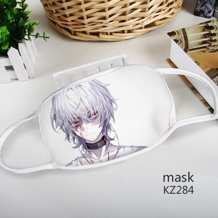 Accelerator Color printing Space cotton Mask price for 5 pcs KZ284