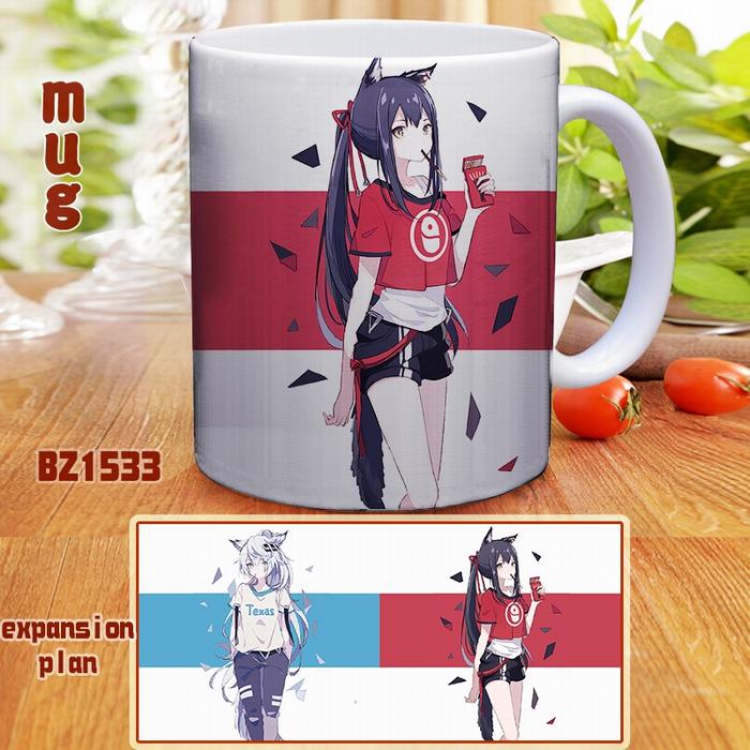 Arknights Color ceramic mug cup BZ1533