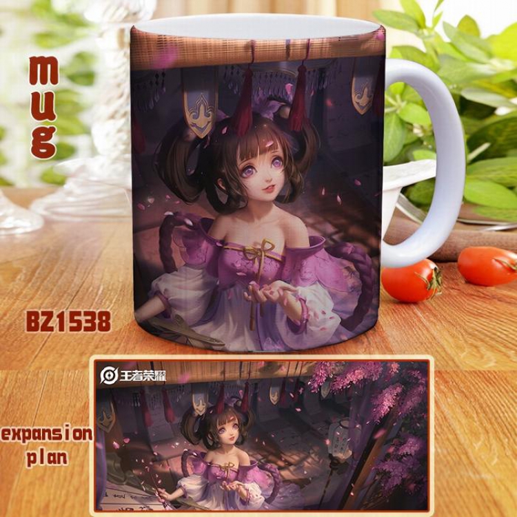 King Glory Color ceramic mug cup BZ1538