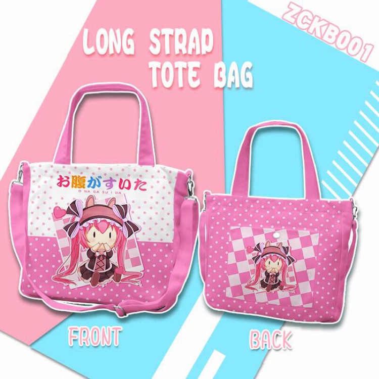 Personality Long Strad Tote Bag 33X33CM (Can be customized for a single model)ZCKB001