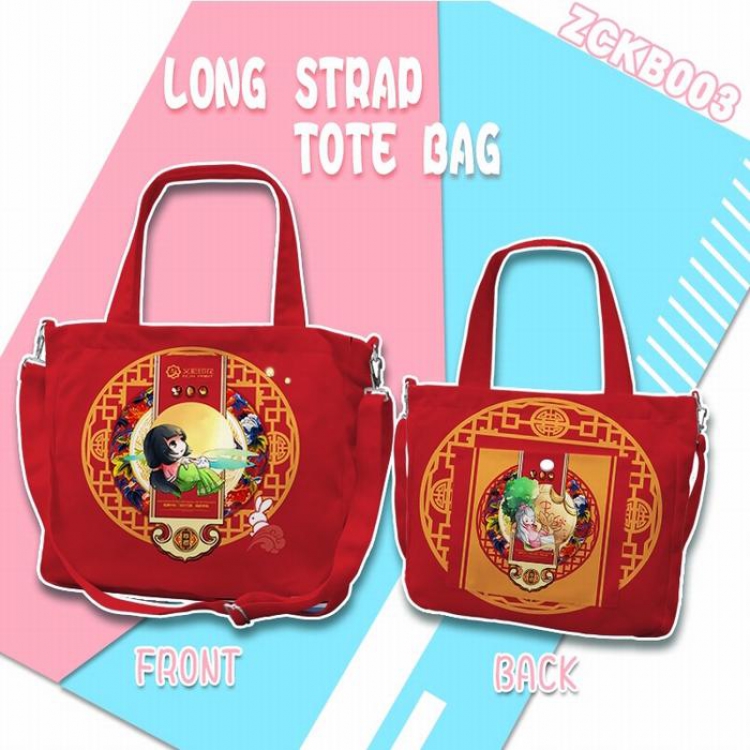 Mid autumn Personality Long Strad Tote Bag 33X33CM (Can be customized for a single model)ZCKB003