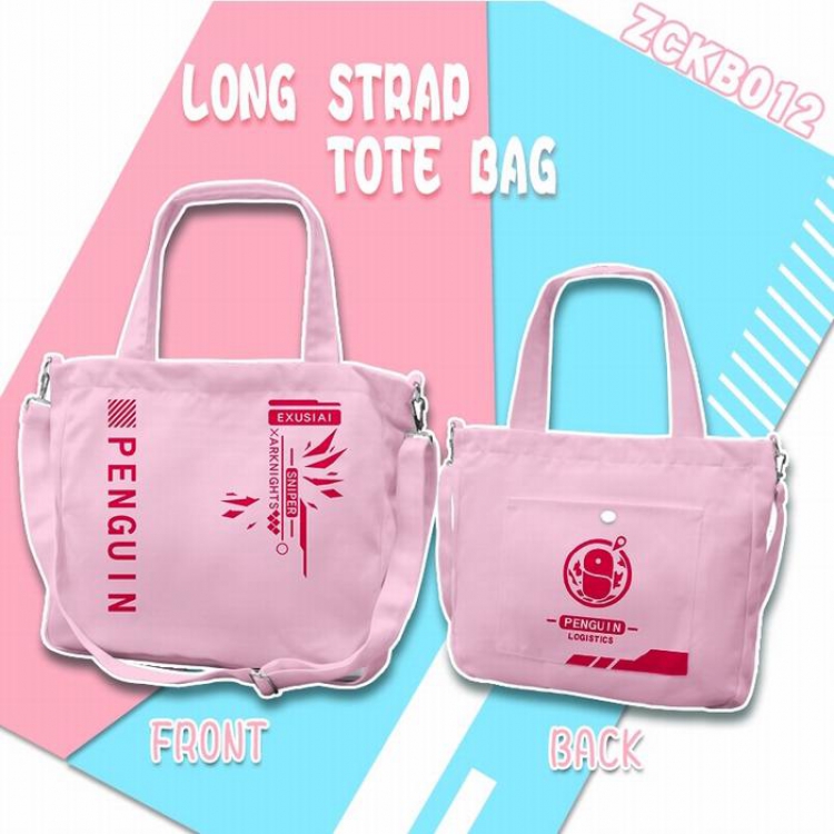 Arknights Long Strad Tote Bag 33X33CM (Can be customized for a single model)ZCKB012