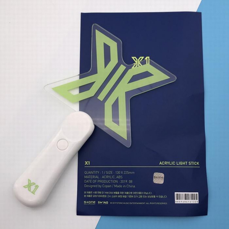 X ONE Light stick 13X22.5CM 95G