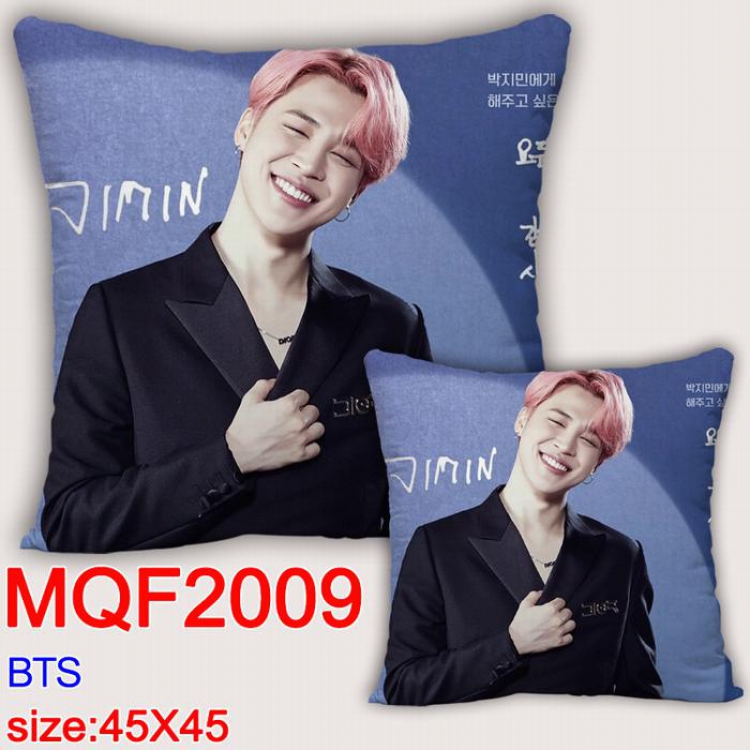 BTS Double-sided full color pillow dragon ball 45X45CM MQF2009