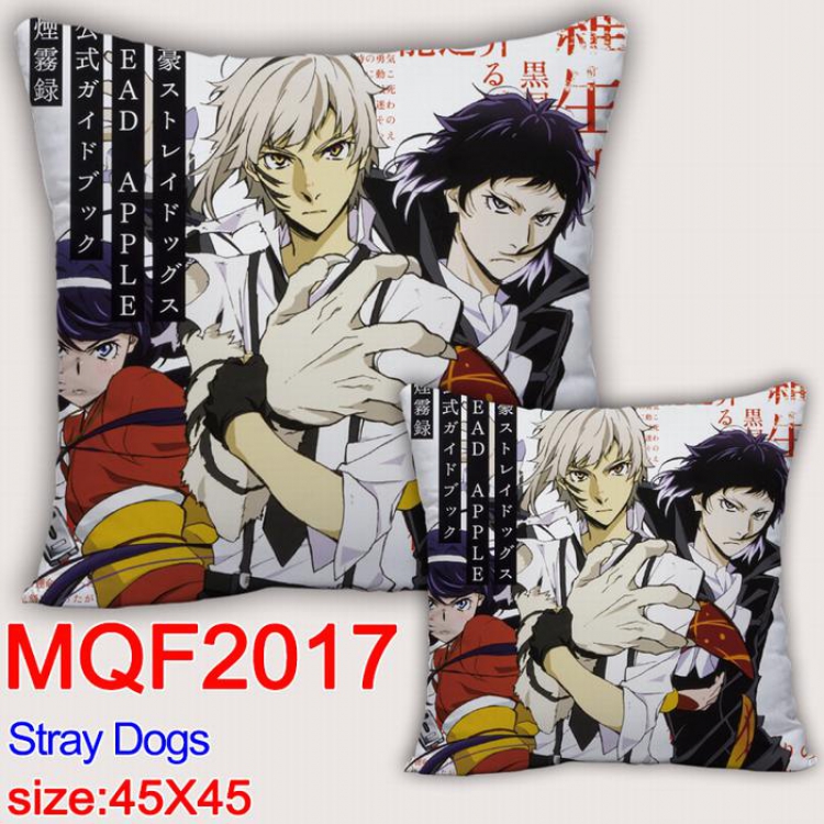 Stray Dogs Double-sided full color pillow dragon ball 45X45CM MQF2017