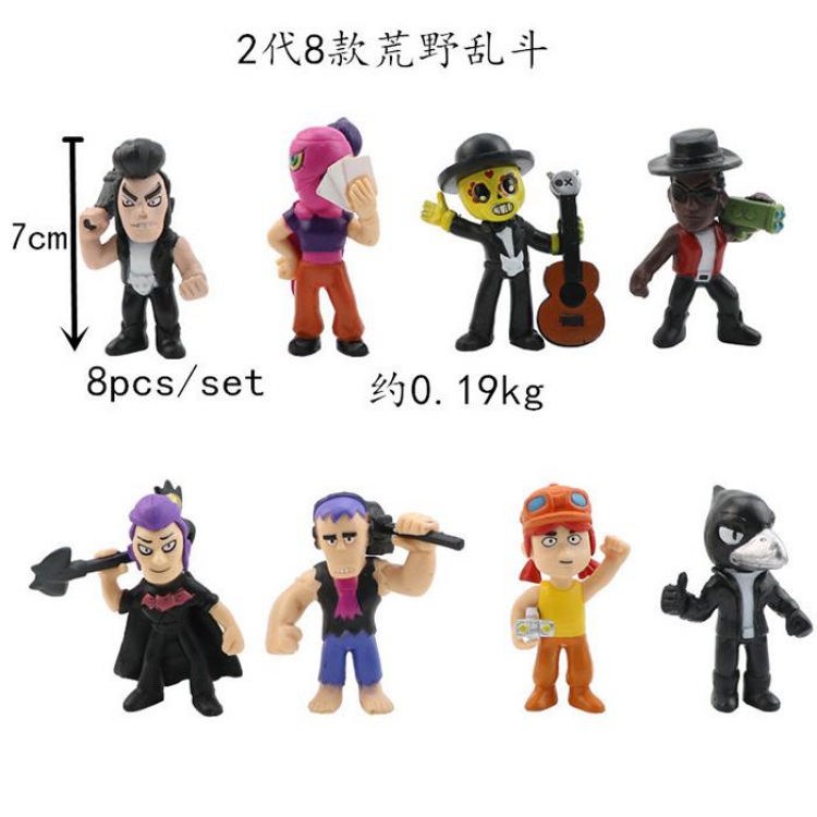 Brawl Stars 2 Generations a set of eight Bagged Figure Decoration Model 7CM 0.19KG