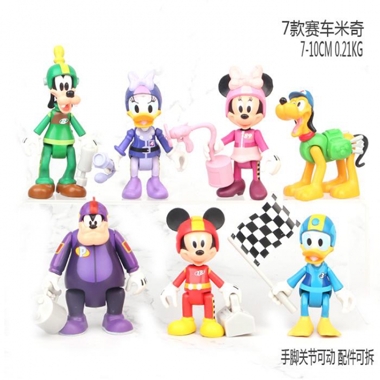 Disney Mickey a set of seven Bagged Figure Decoration Model 7-10CM 0.21KG