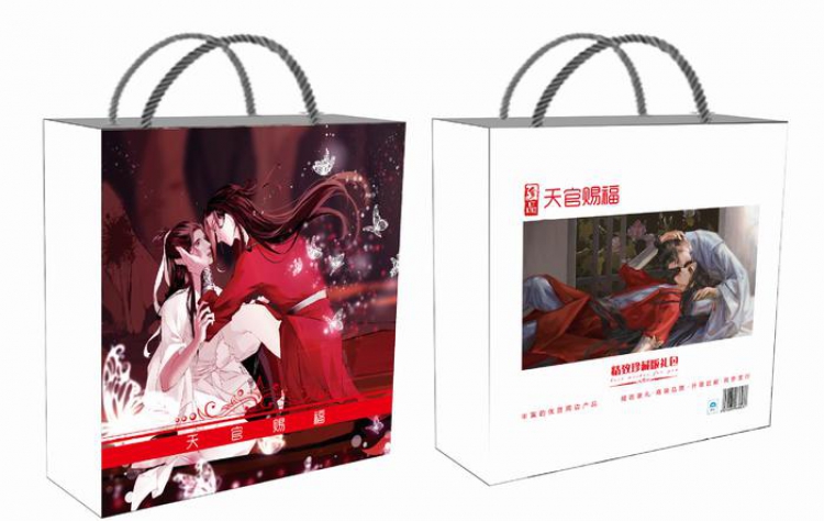 Heavenly blessing  Anime two yuan small bag shopping bag 0.4KG price for 5 pcs Style A