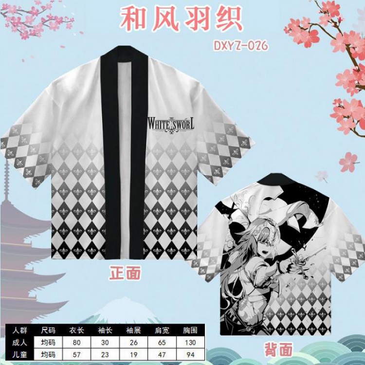 Fategrandorder Game and wind feather woven short-sleeved T-shirt Adult style DXYZ026