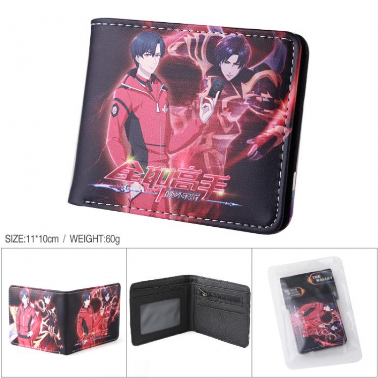 The King’s Avatar PU full color silk screen two fold short card bag wallet purse