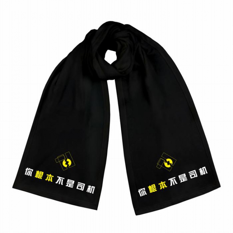 Akina Skilled Driver-3 Black Double-sided water velvet impression scarf 170X34CM