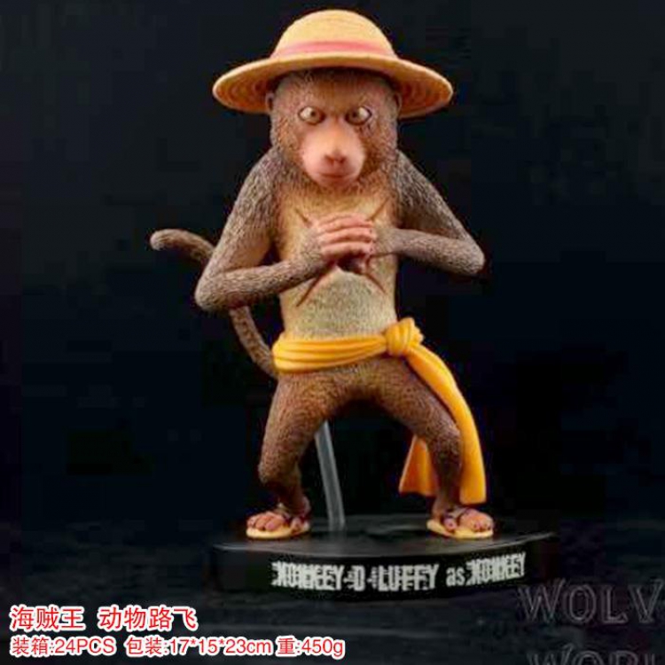 One Piece Animal Luffy Boxed Figure Decoration Model 17X15X23CM 450G