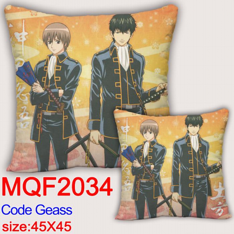 Bungo Stray Dogs Double-sided full color pillow dragon ball 45X45CM MQF 2034