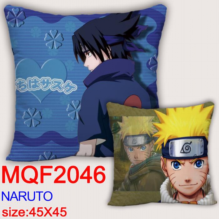 Naruto Double-sided full color pillow dragon ball 45X45CM MQF 2046