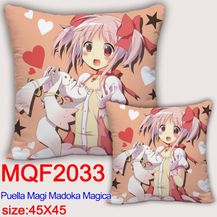 Magical Girl Madoka of the Magus Double-sided full color pillow dragon ball 45X45CM MQF 2033