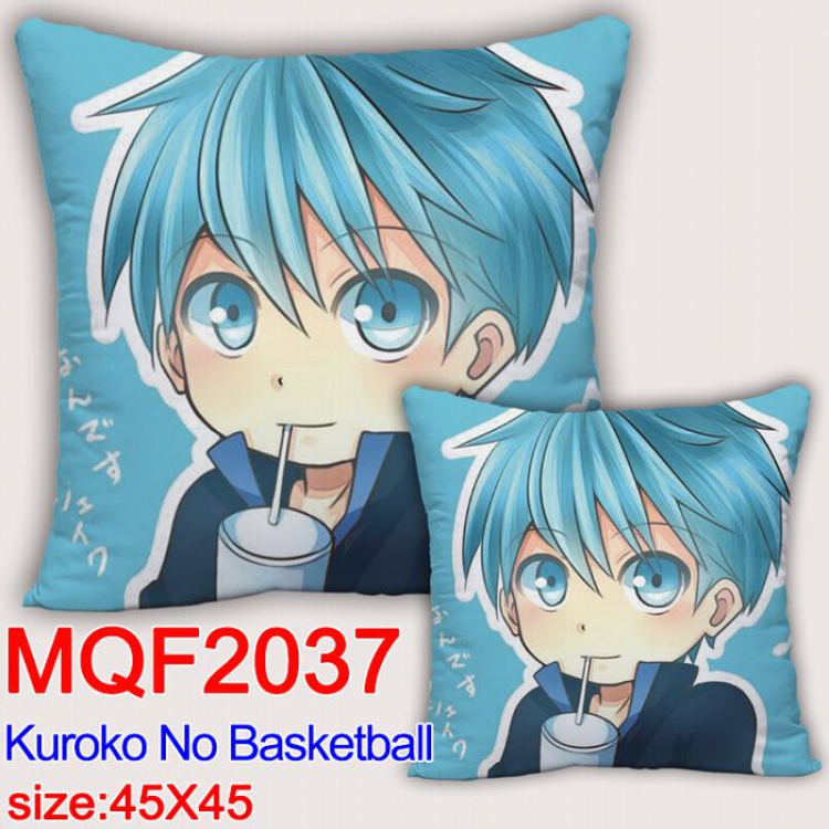 Kuroko no Basuke Double-sided full color pillow dragon ball 45X45CM MQF 2037