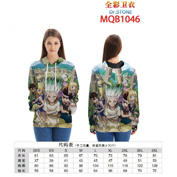 Dr.Stone Full color zipper hooded Patch pocket Coat Hoodie 9 sizes from XXS to 4XL MQB1046