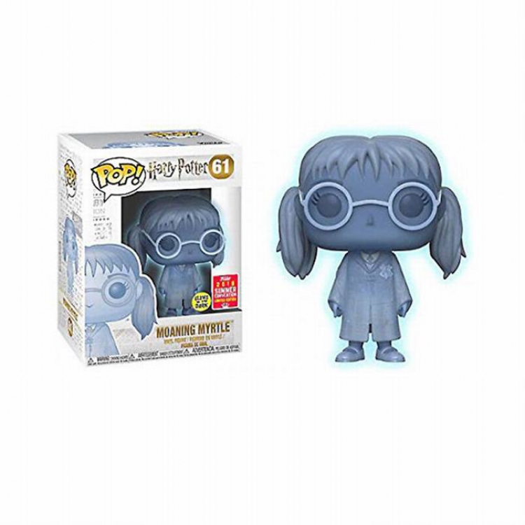 POP61 Harry Potter Boxed Figure Decoration Model 10CM