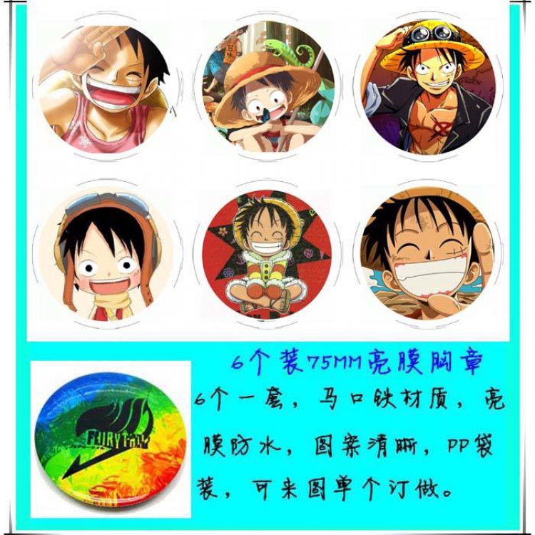 One Piece Anime tinplate bright film badge round cloth brooch a set of six 75MM