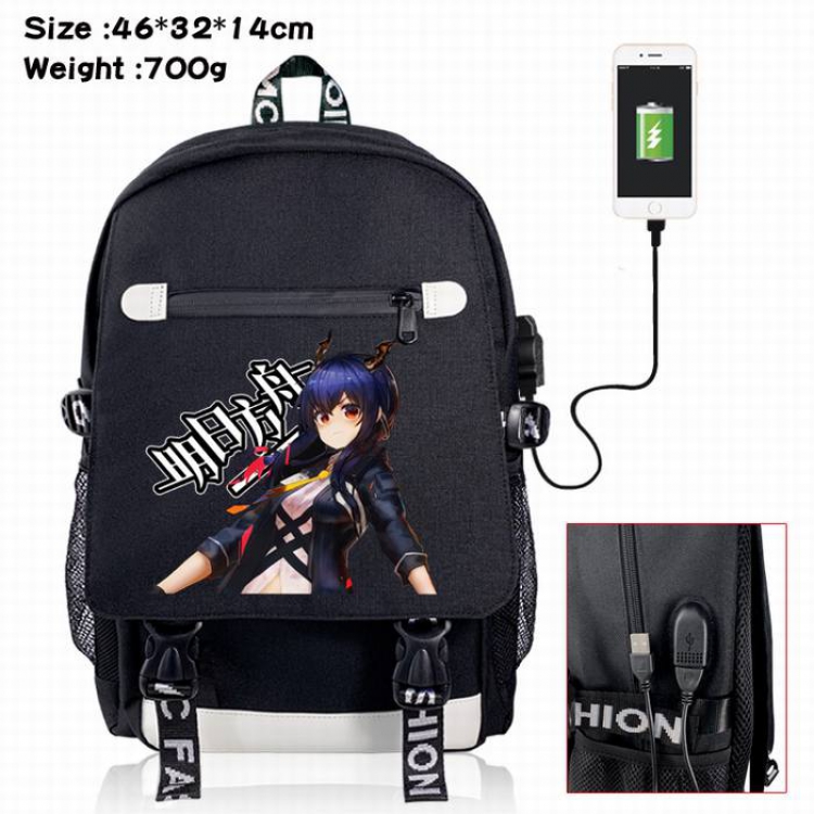Arknights-14A Black Color data cable Backpack