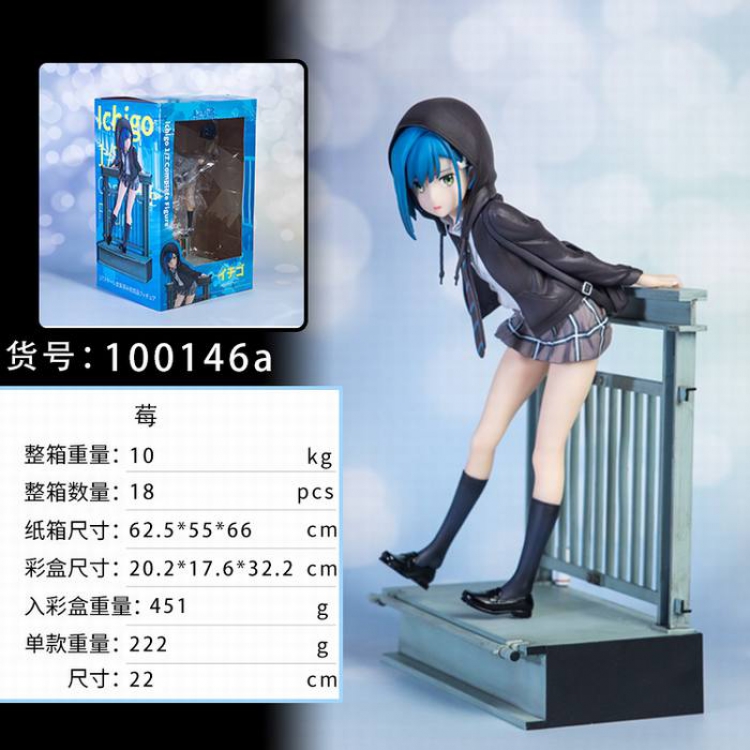 Beautiful girl Boxed Figure Decoration Model 22CM 10KG 20.2X17.6X32.2CM