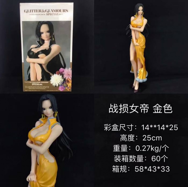 One Piece Boa Hancock  Boxed Figure Decoration Model 25CM 0.27KG