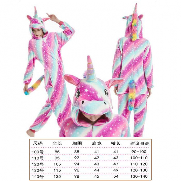 Unicorn Tenma-26 Children's Cartoon Flannel Piece pajamas Book three days in advance price for 2 pcs