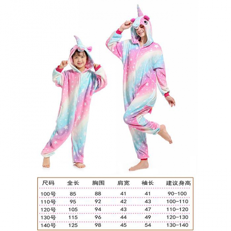 Unicorn Tenma-29 Children's Cartoon Flannel Piece pajamas Book three days in advance price for 2 pcs