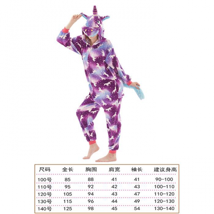 Unicorn Tenma-32 Children's Cartoon Flannel Piece pajamas Book three days in advance price for 2 pcs