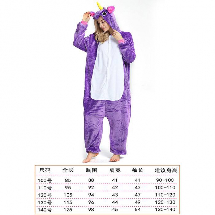 Unicorn Tenma-30 Children's Cartoon Flannel Piece pajamas Book three days in advance price for 2 pcs