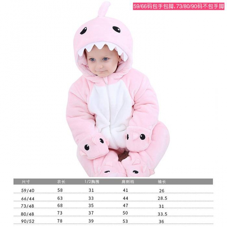 Kingdom of the Oceans-10 Cartoon zipper one-piece pajamas Book three days in advance price for 2 pcs