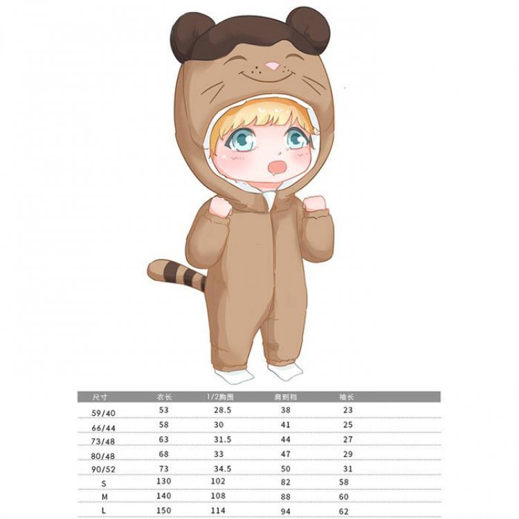 Cartoon Sweet cat Children's Flannel zipper one-piece pajamas Book three days in advance price for 2 pcs