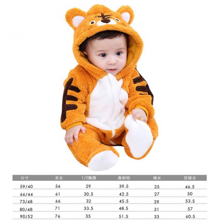 Cartoon animals Tiger Double-faced plush one-piece pajamas Book three days in advance price for 2 pcs