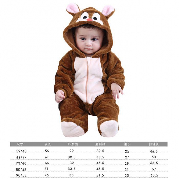 Cartoon animals Squirrel Double-faced plush one-piece pajamas Book three days in advance price for 2 pcs