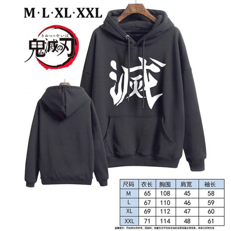 Demon Slayer Kimets-2 Black Printed hooded and velvet padded sweater M L XL XXL