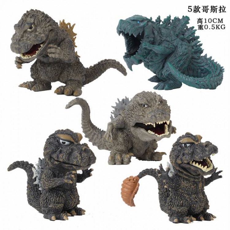 Godzilla a set of five Bagged Figure Decoration Model 10CM 0.5KG
