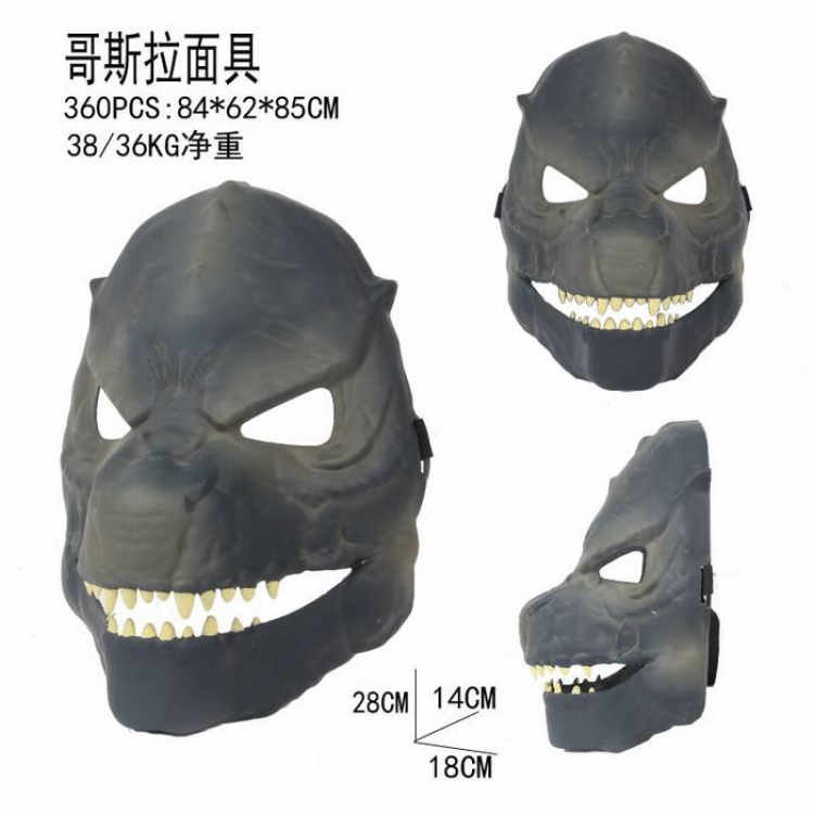 Godzilla Mask Bagged Figure Decoration Model 28CM 0.1KG