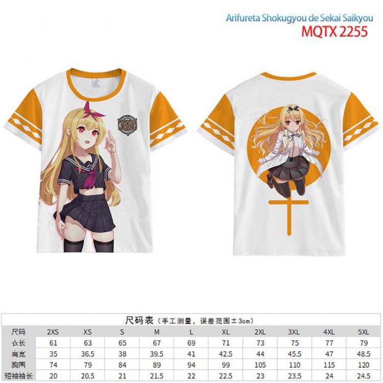 Arifureta Shokugyou de sekai Saikyou Full color short sleeve t-shirt 10 sizes from 2XS to 5XL MQTX-2255