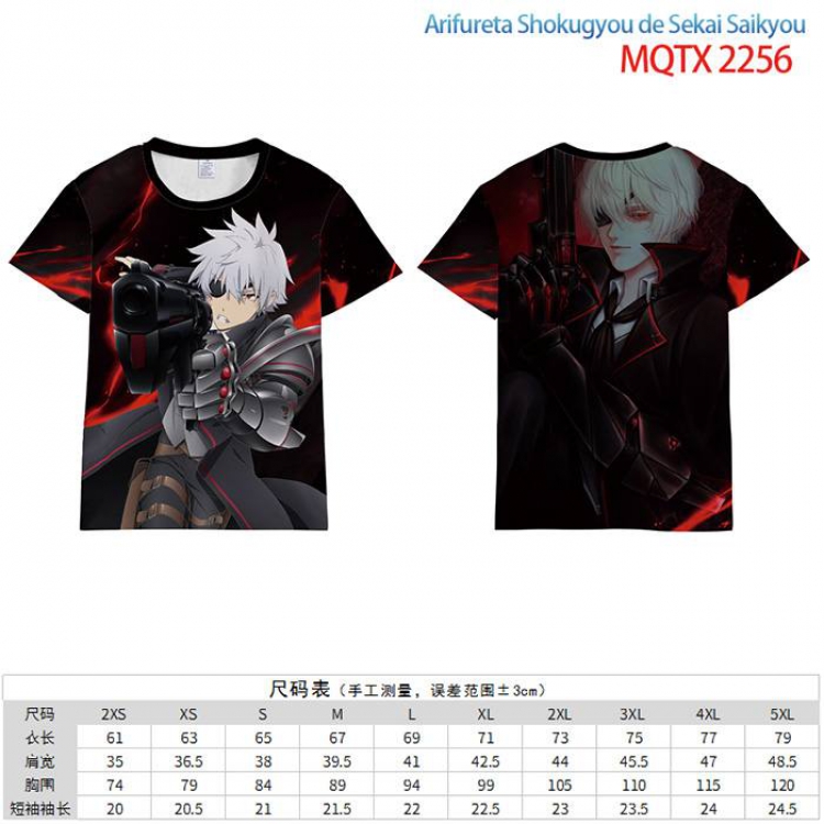 Arifureta Shokugyou de sekai Saikyou Full color short sleeve t-shirt 10 sizes from 2XS to 5XL MQTX-2256