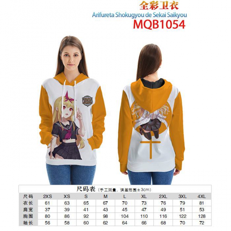 Arifureta Shokugyou de sekai Saikyou Full color zipper hooded Patch pocket Coat Hoodie 9 sizes from XXS to 4XL MQB1054