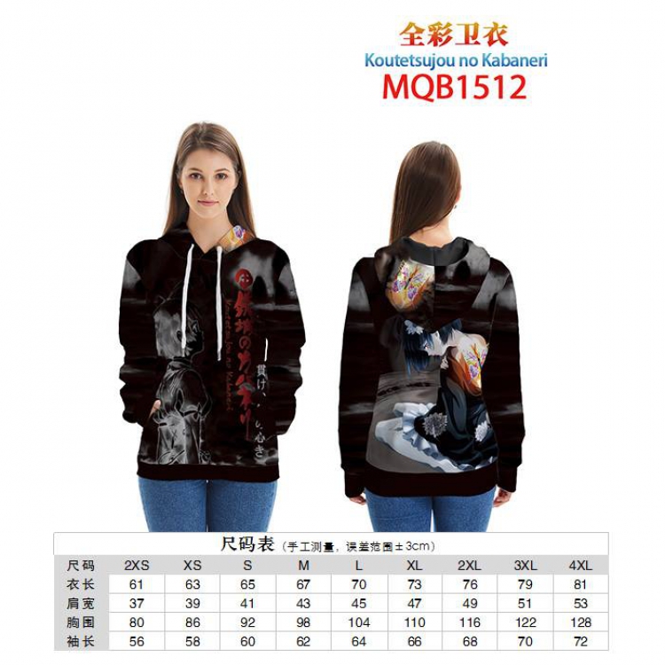 Koutetsujou no Kabaneri Full color zipper hooded Patch pocket Coat Hoodie 9 sizes from XXS to 4XL MQB1512