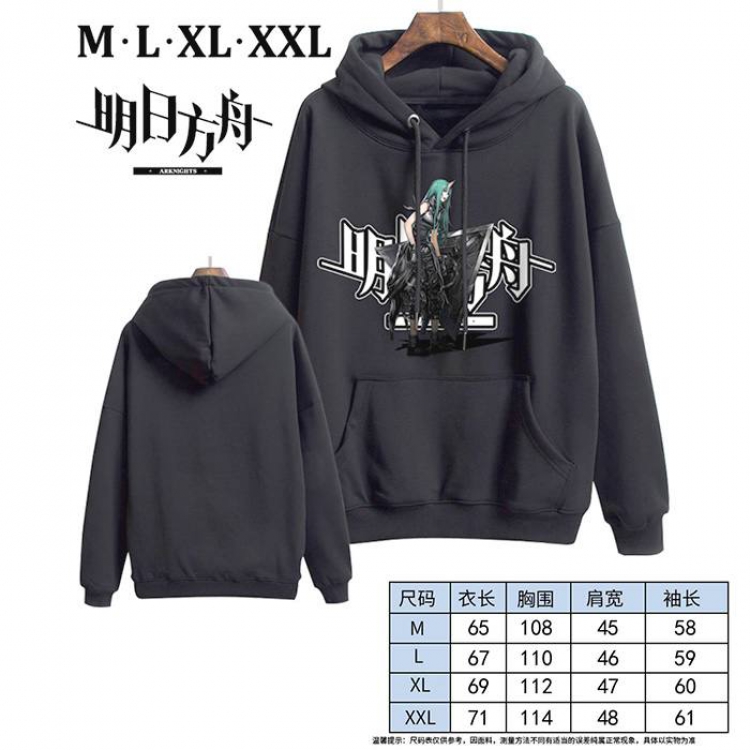 Arknights-10 Black Printed hooded and velvet padded sweater M L XL XXL
