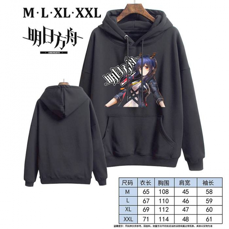 Arknights-14 Black Printed hooded and velvet padded sweater M L XL XXL