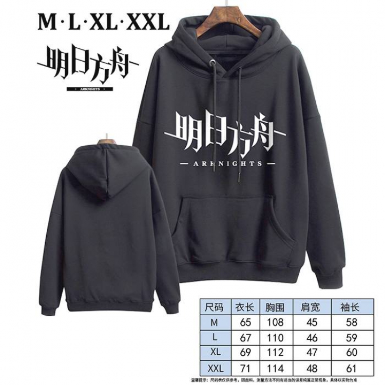 Arknights-6 Black Printed hooded and velvet padded sweater M L XL XXL